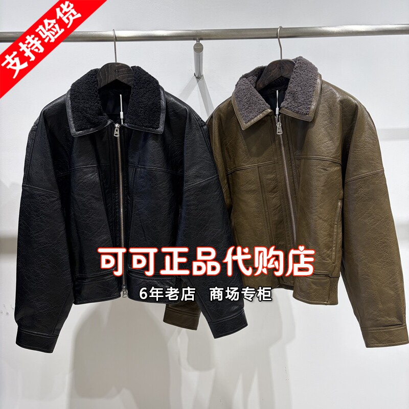 CROQUIS速写正品专柜代购2026冬装新款国内仿皮衣外套9Q0T10700