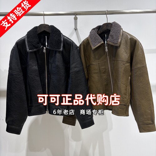 CROQUIS速写正品专柜代购2026冬装新款国内仿皮衣外套9Q0T10700