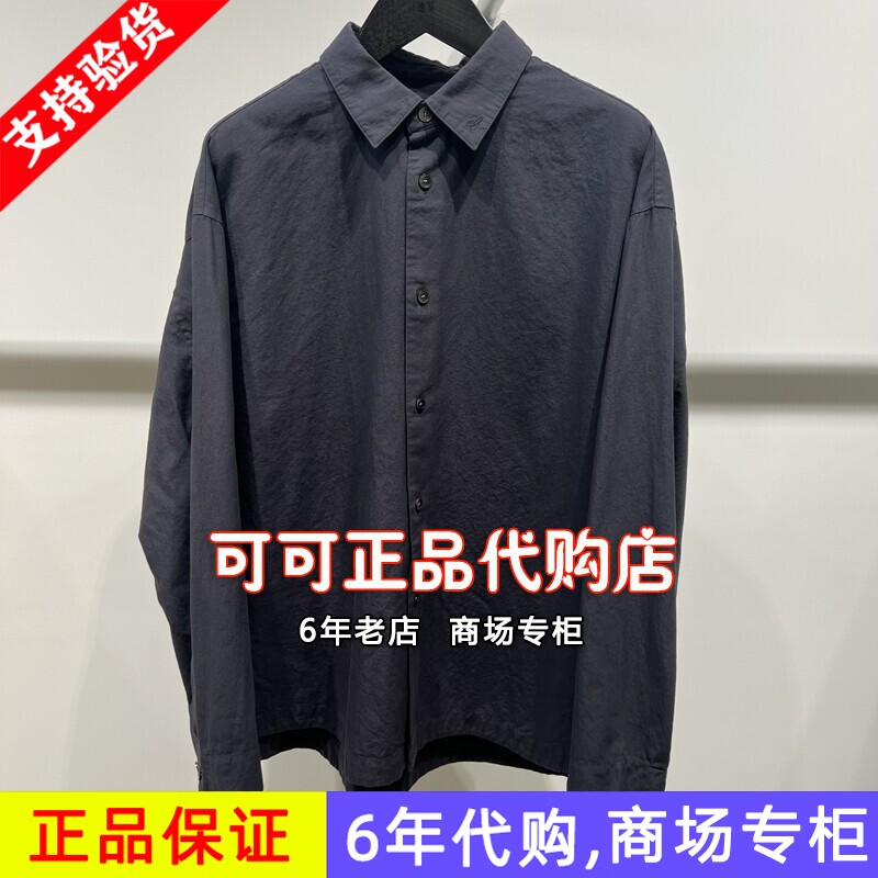 速写正品代购专柜2026春装新款国内商场同款长袖衬衣9Q3212400