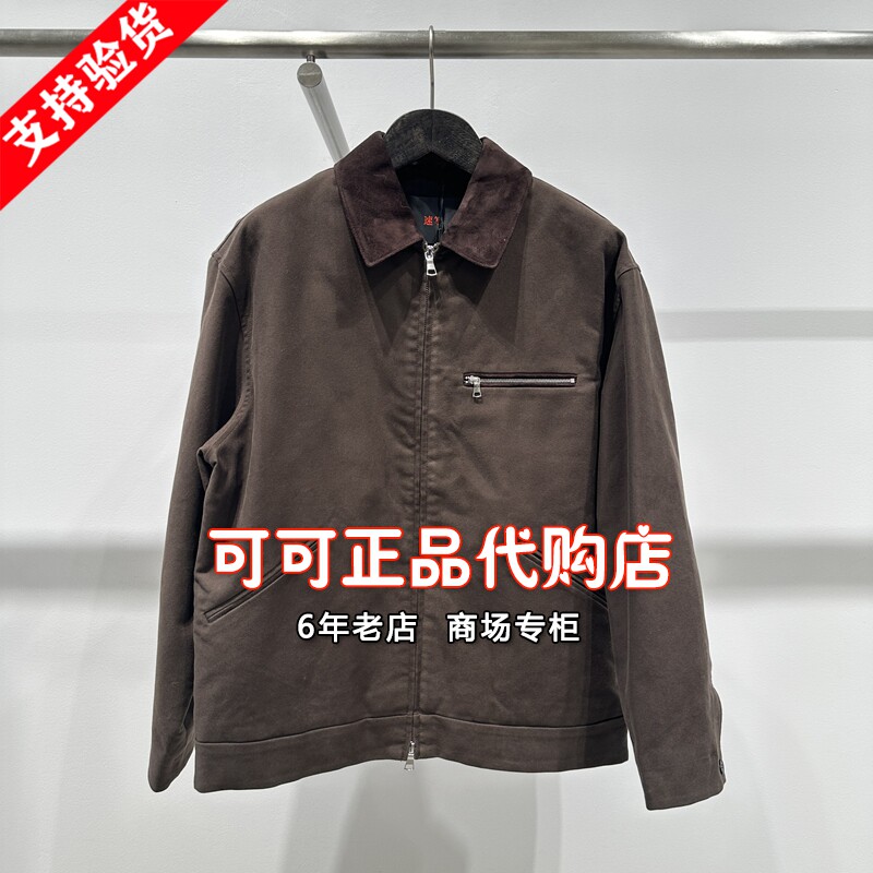 速写正品代购专柜2025冬新款国内商场同款上衣棉衣外套9PAB14400