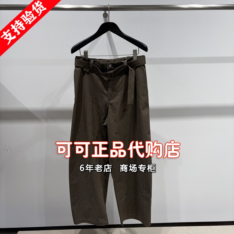 速写正品代购专柜2026秋季新款国内商场同款长款休闲裤 9Q8E12220
