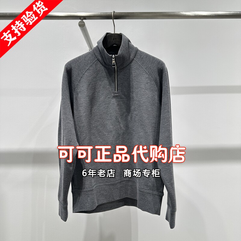 速写正品代购专柜2025冬新款国内商场同款套头上衣卫衣9PA412810