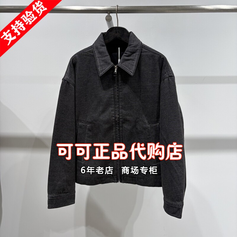 速写男装正品代购商场专柜同款2026冬新款国内牛仔夹克9QA612670