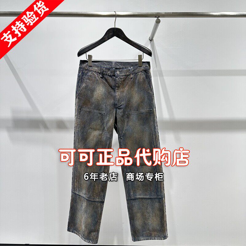 速写正品代购专柜2025冬季新款国内商场同款长裤牛仔裤9PAE10240