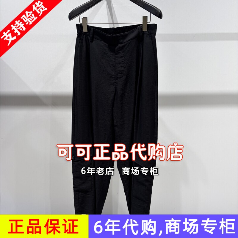 速写正品代购专柜2026夏装新款国内商场同款纯色休闲裤9Q5E11010
