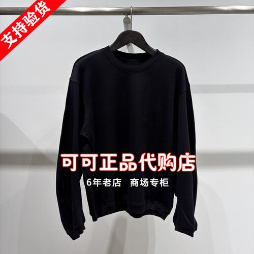 CROQUIS速写正品专柜代购商场同款2026秋款国内套头卫衣9Q9414030
