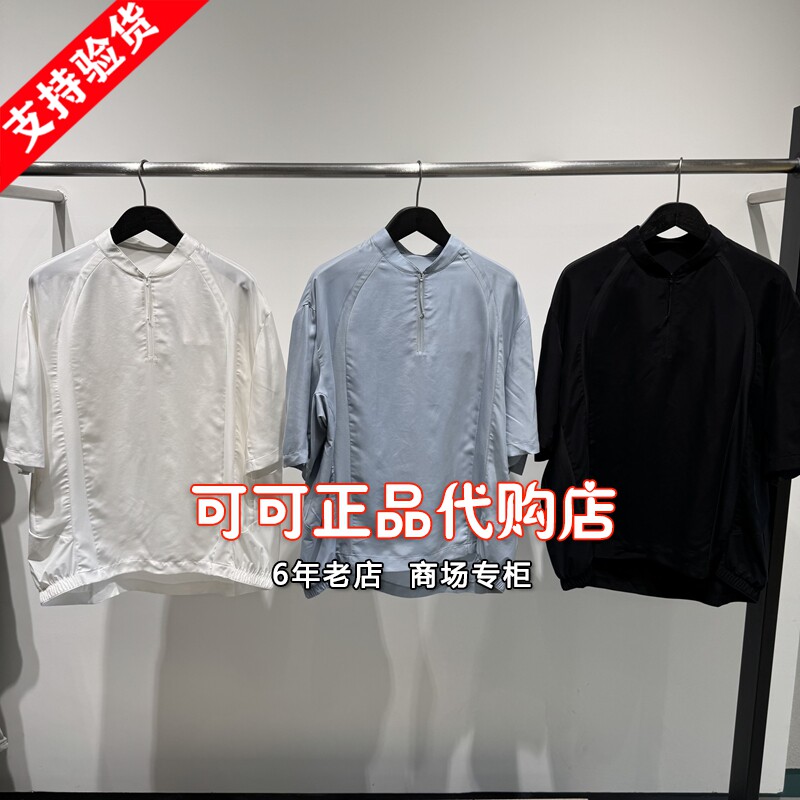 速写正品代购专柜2025夏新款国内商场同款时尚短袖上衣 9P6112730