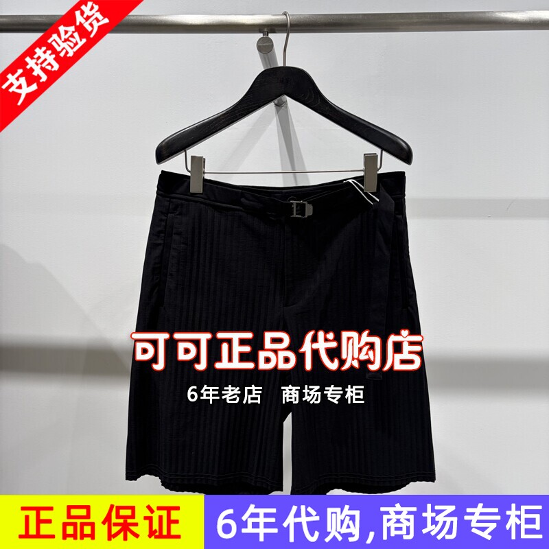 CROQUIS速写正品专柜代购商场同款2026夏装新款国内中裤9Q6E11290