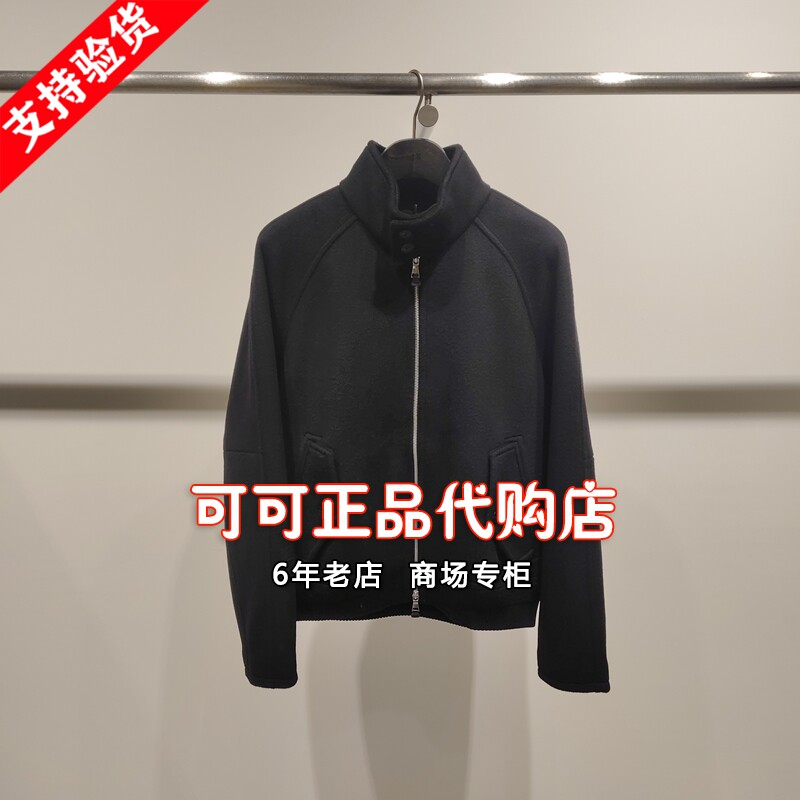 速写正品代购专柜2025冬季新款国内商场同款毛呢夹克男 9PB814110