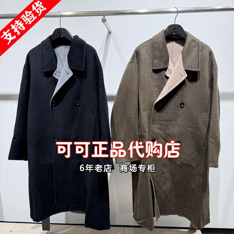 速写正品代购专柜2025冬季新款国内商场同款呢大衣外套9PB813360