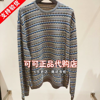 速写正品代购专柜2026秋季新款国内商场同款长袖针织衫 9Q7314690