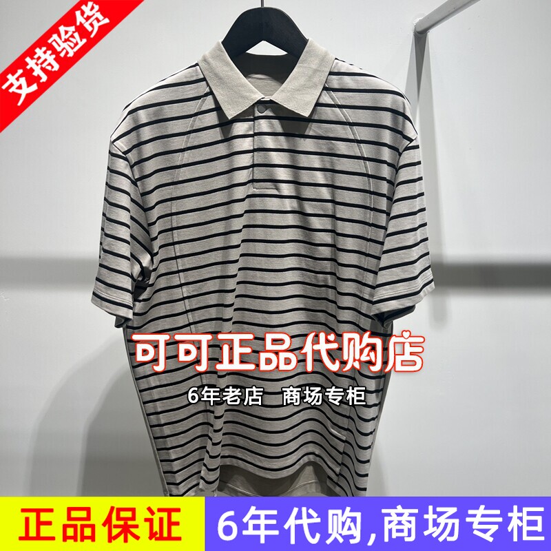 CROQUIS速写正品专柜代购2026夏装新款国内短袖POLO衫9Q5112520
