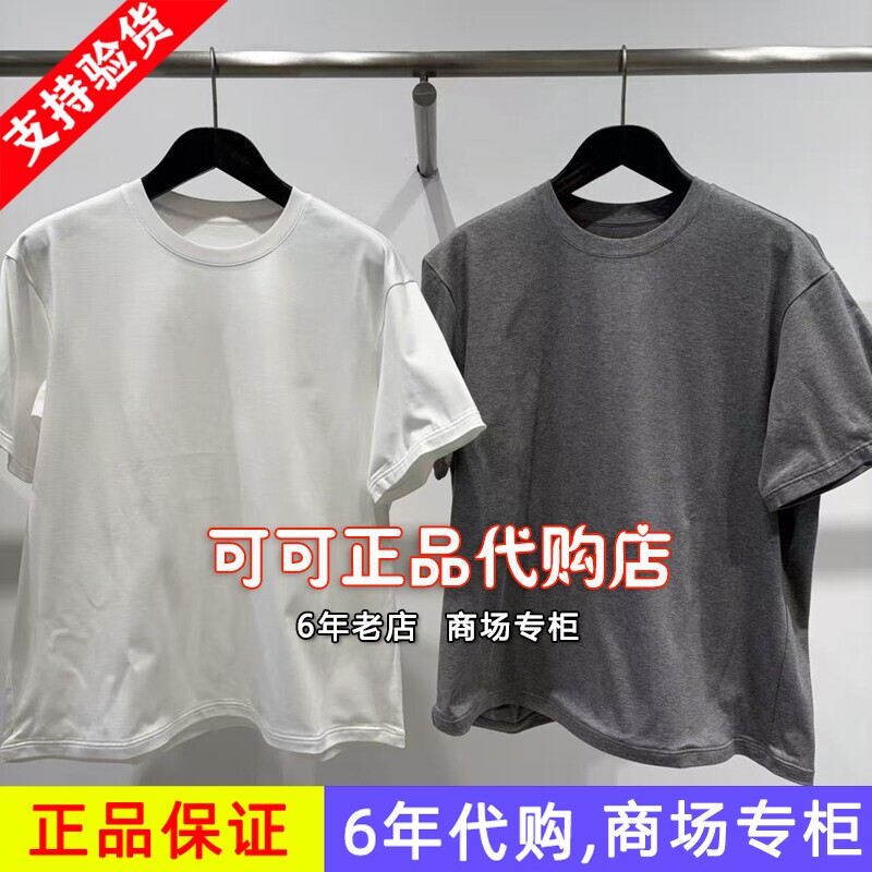 速写正品代购专柜2026秋季新款国内商场同款休闲短袖T恤9Q7113760