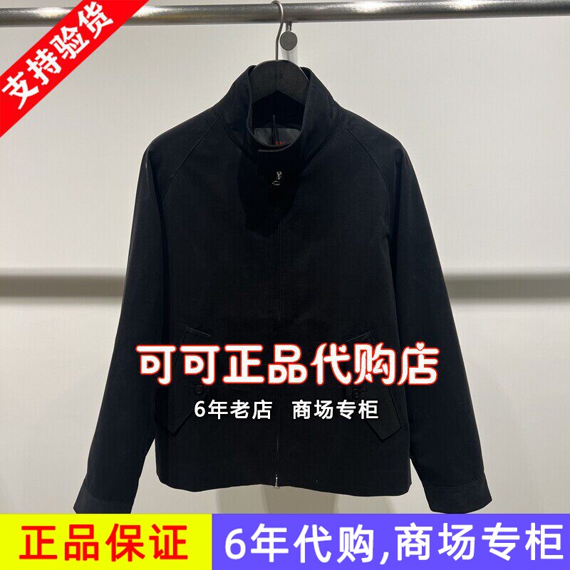 速写正品代购专柜2026春装新款国内商场同款上衣夹克服9Q1611880
