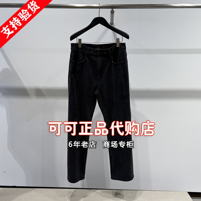 速写男装正品代购商场专柜同款2026冬装新款国内牛仔裤9QAE10990