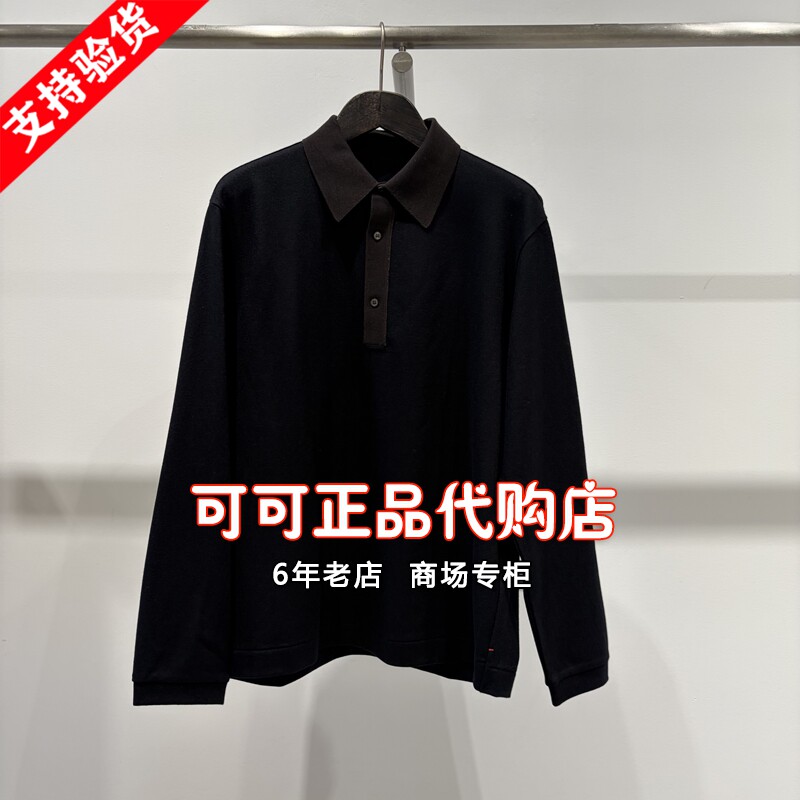 速写男装正品代购商场专柜同款2026冬装新款国内长袖T恤9QA113110