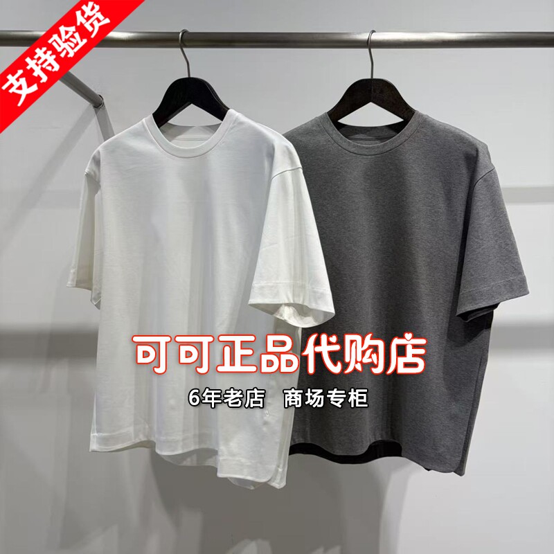 速写正品代购专柜2026秋季新款国内商场同款休闲短袖T恤9Q7112930