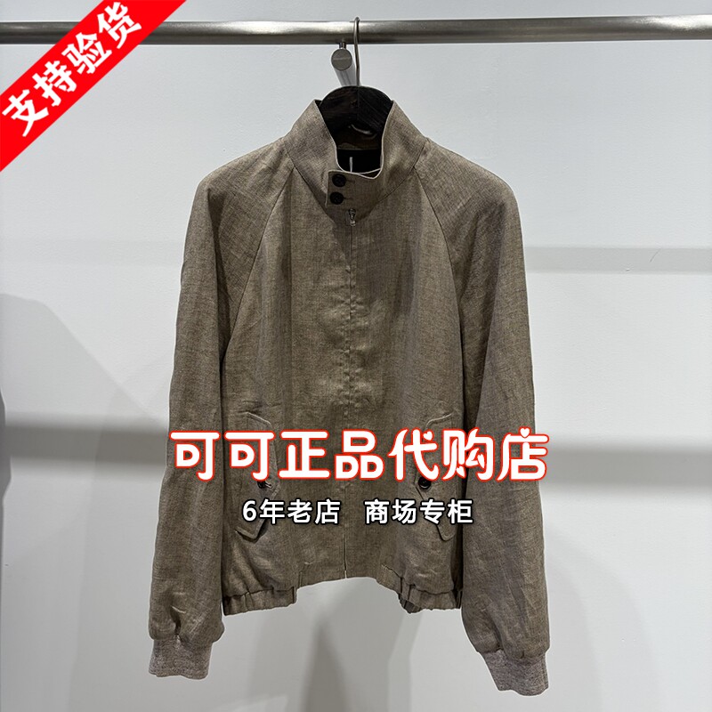 速写正品代购专柜2026秋季新款国内商场同款夹克9Q8610620
