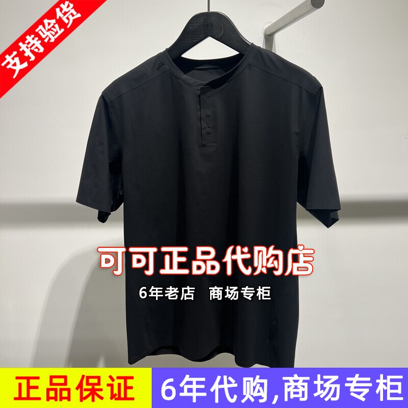 速写正品代购专柜2026夏季新款国内商场同款时尚短袖T恤9Q5111030