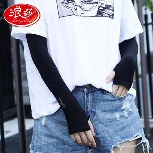 浪莎冰袖夏季冰丝防晒袖套