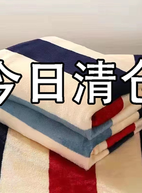 【三秒速热多尺寸】超柔法兰绒夏季空调盖毯单双人宿舍冬季绒毯子