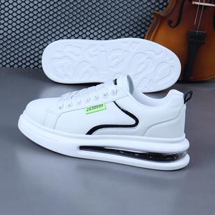 男运动软底内增高鞋 2025新款 休闲气垫板鞋 男情侣款 厚底百搭小白鞋