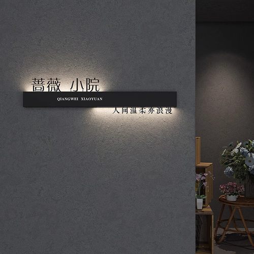 民宿酒店灯箱门头招牌发光字