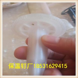 AEPS射钉器苯板钉射钉保温锚固射钉1公分3公分4公分5公分20公分