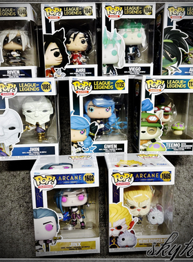 Funko LOL英雄联盟阿狸/锐雯/烬/阿卡丽/佛耶戈/黑默丁格公仔手办