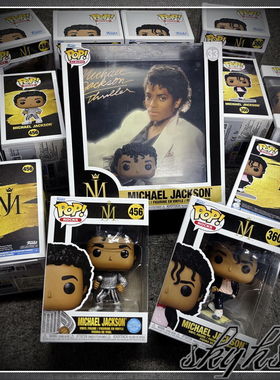 Funko Pop MJ迈克尔杰克逊公仔 Michael Jackson经典专辑封面手办