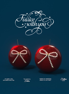 FULLICESTUDIO红苹果原创新款本命年蝴蝶结珍珠耳钉红色甜美耳钉