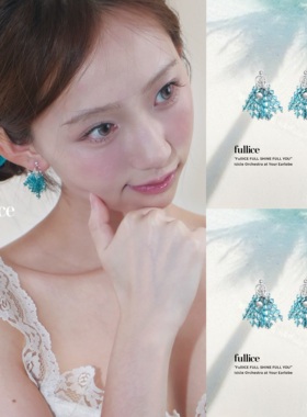 FULLICESTUDIO冰岛原创饰品夏日海边仿水晶烟花耳饰度假风耳钉