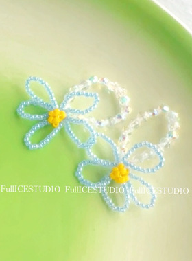 FULLICESTUDIO冰镇花园串珠弹力绳新款指环戒指