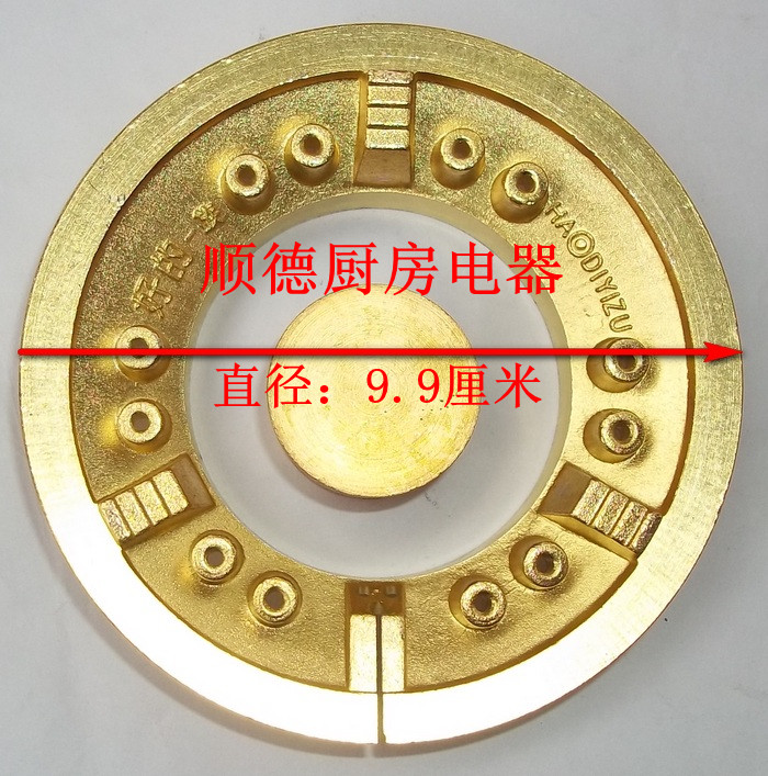 燃气灶配件台式全铜火盖加厚10烟机灶具配件