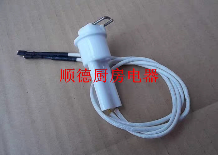 远红外线燃气灶陶瓷点火针聚能环打火器带线2针3针图片