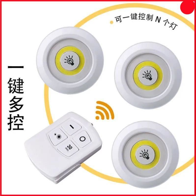 干电池遥控小夜灯酒柜橱柜装饰射灯LED拍拍灯无线床头柜子不插电