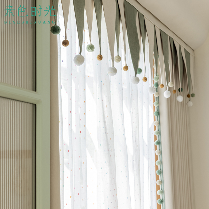 儿童房ins奶油风全遮光窗帘