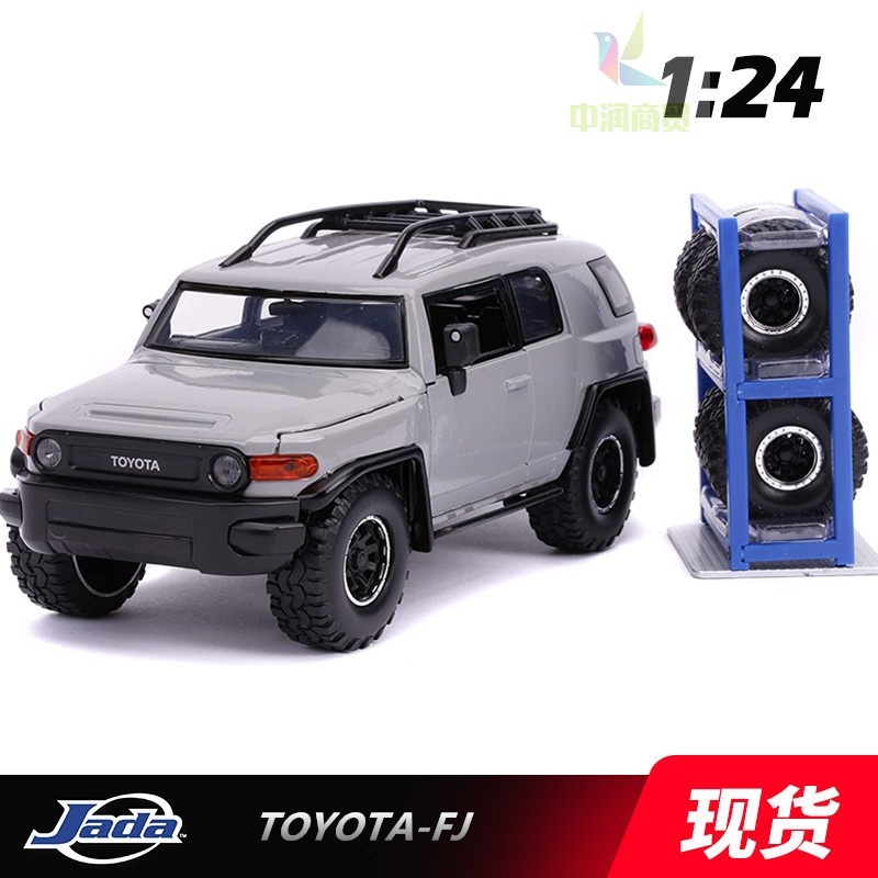 佳达jada车模兰德模型酷路泽124