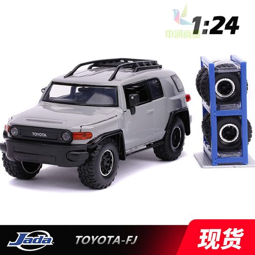 佳达jada车模兰德模型酷路泽124