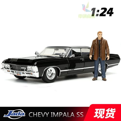 美国JADA 邪恶力量佳达CHEVY 雪佛兰 SS老爷车合金车模带人偶1 24 - 封面