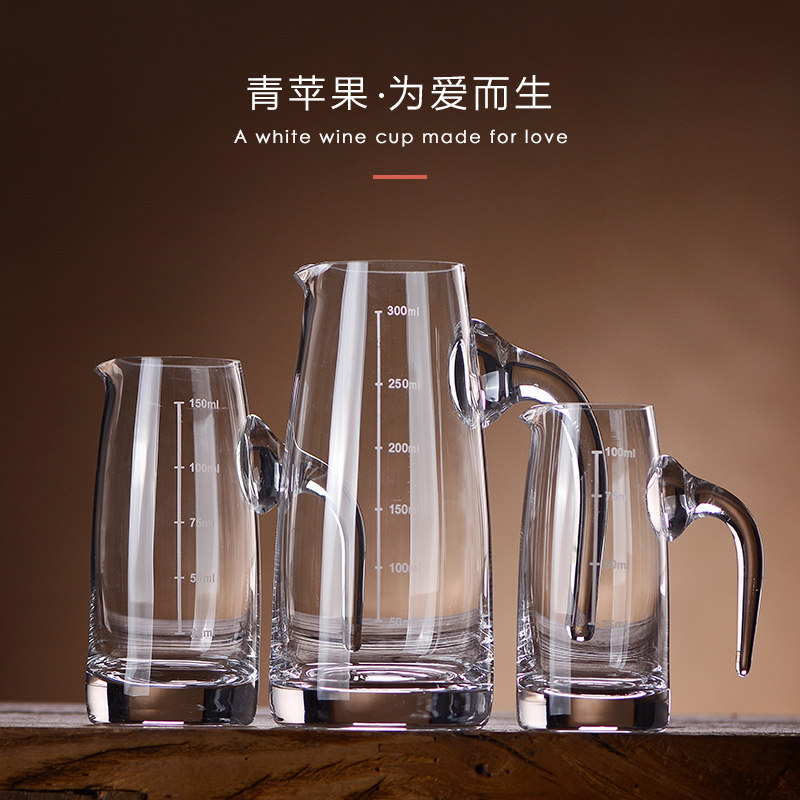 白酒分酒器套装家用小号量酒器玻璃酒杯红酒醒酒器带刻度倒酒壶ll图片