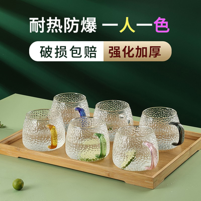 青苹果轻奢高颜值锤纹玻璃杯喝水杯子套装家用客厅待客泡茶杯水具