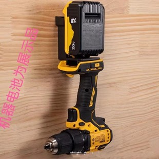 二合一工具电池挂架适用于米沃奇得伟锂电池收纳整理挂架单片价