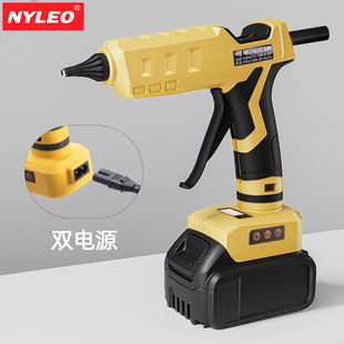 NYLEO/耐利澳适用得伟锂电池热熔胶枪无线数字显示可调温双电源