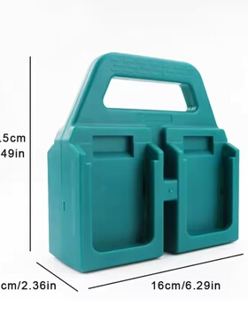 适用于牧田博士18V锂电池收纳盒手提便携支架塑料收纳盒