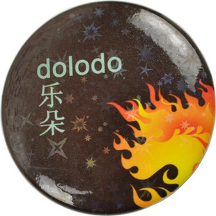 75mm徽章定做胸章吧唧定制镭射星星膜活动班徽订做加急