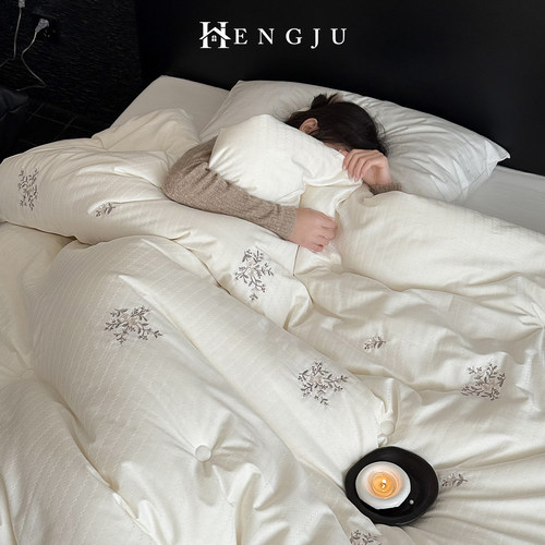 HJ高端全棉A类提花55%大豆被芯