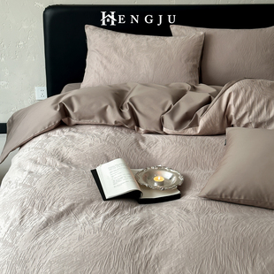 HJ100S长绒棉A类提花四件套 全棉纯棉床单被套裸睡床品2026新款