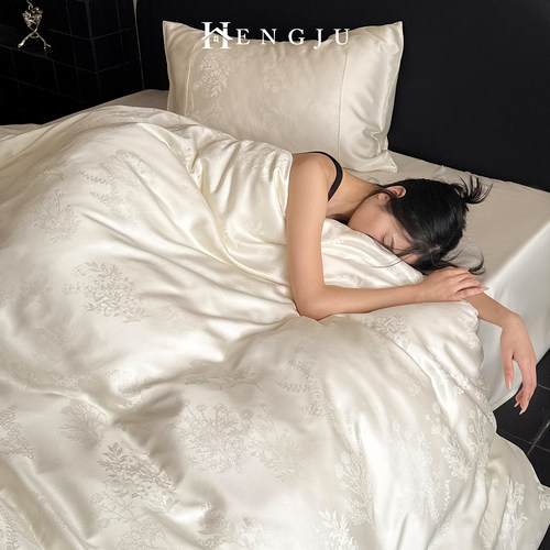 HJ轻奢兰精天丝丝滑裸睡四件套