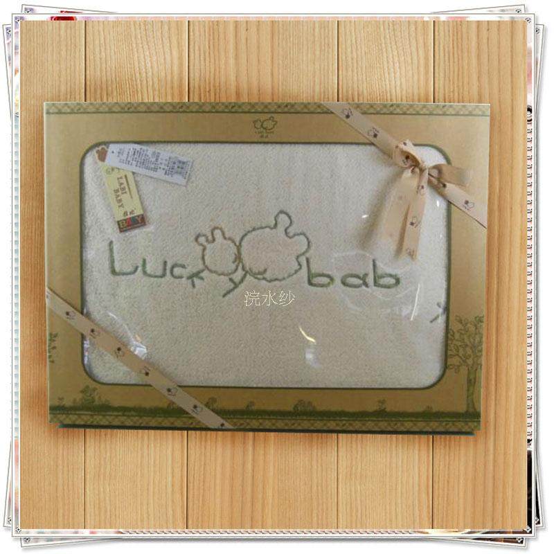 Coffret cadeau pour nouveau-né - Ref 1977809 Image 1